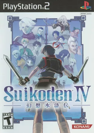 постер игры Suikoden IV