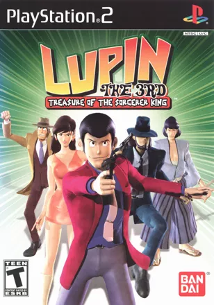 постер игры Lupin the 3rd: Treasure of the Sorcerer King