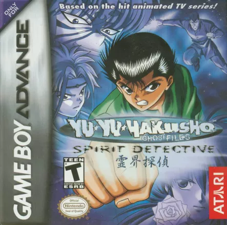 постер игры Yu Yu Hakusho: Ghost Files - Spirit Detective