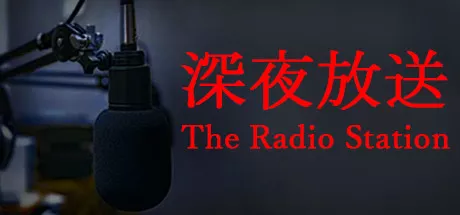 постер игры The Radio Station
