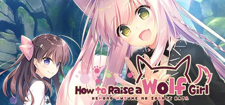 постер игры How to Raise a Wolf Girl