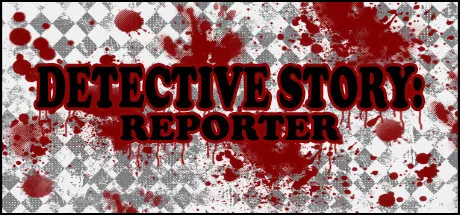 постер игры Detective Story: Reporter