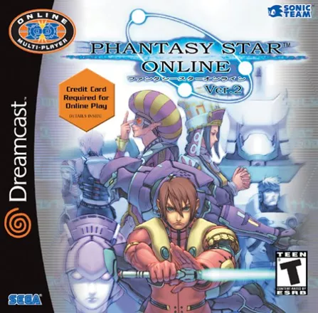 постер игры Phantasy Star Online Ver. 2