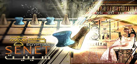 постер игры Egyptian Senet