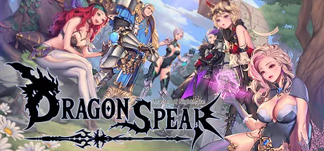 постер игры Dragon Spear