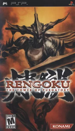 постер игры Rengoku: The Tower of Purgatory