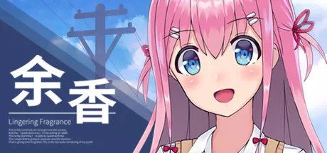 постер игры Lingering Fragrance