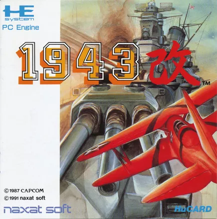 постер игры 1943 Kai