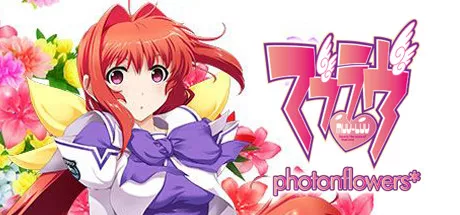 постер игры Muv-Luv: Photonflowers*