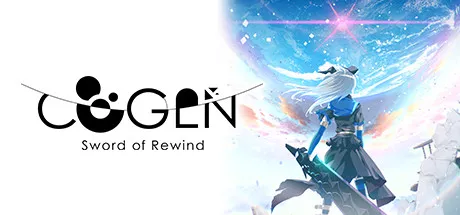 постер игры &laquo;COGEN: Sword of Rewind&raquo;