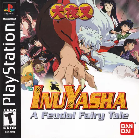постер игры InuYasha: A Feudal Fairy Tale