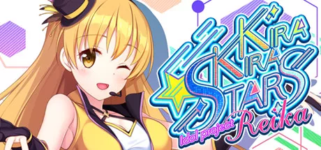 постер игры Kirakira Stars Idol Project: Reika