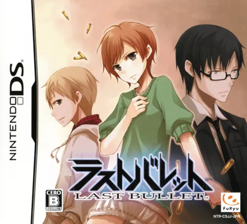 постер игры Last Bullet