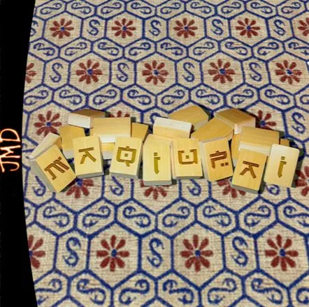 постер игры Maqiupai