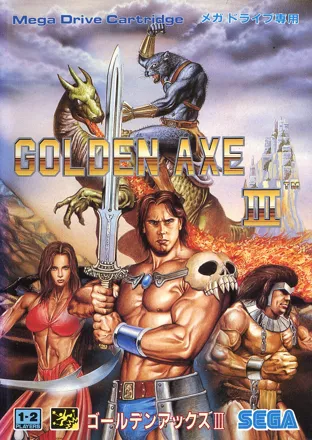 постер игры Golden Axe III