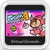 постер игры Mr. Driller Ace: Fushigi na Pacteria