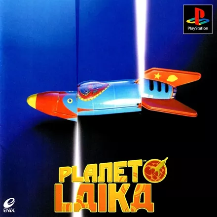 постер игры Planet Laika