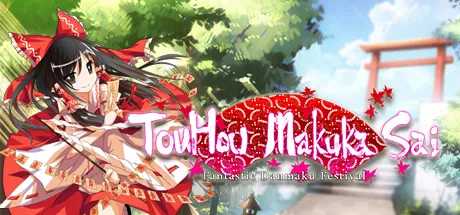 постер игры TouHou Makuka Sai: Fantastic Danmaku Festival