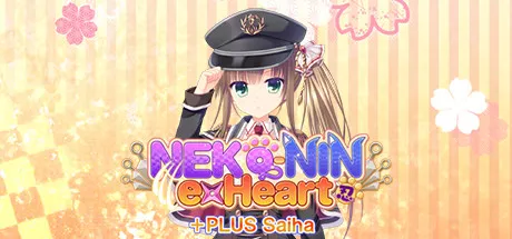 постер игры Neko-Nin: exHeart - +PLUS Saiha