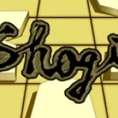 постер игры Shogi