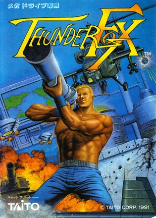 постер игры Thunder Fox