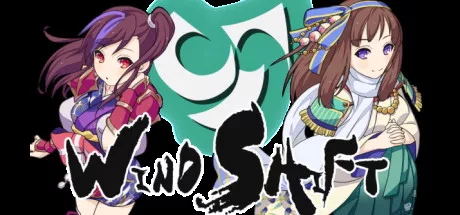 постер игры Windshift