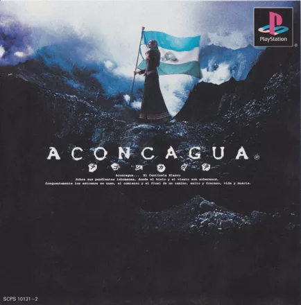 постер игры Aconcagua