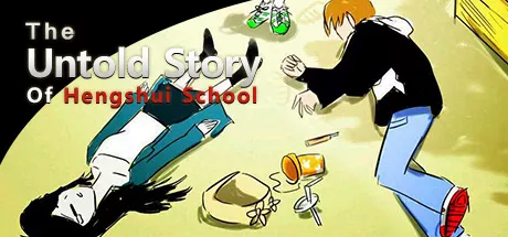 постер игры The Untold Story of Hengshui School