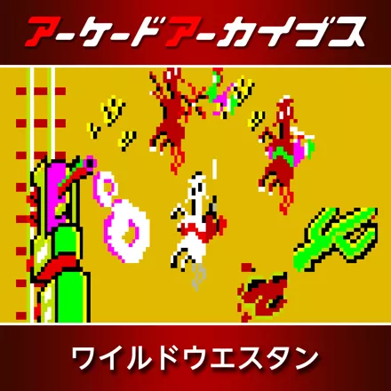 постер игры Wild Western