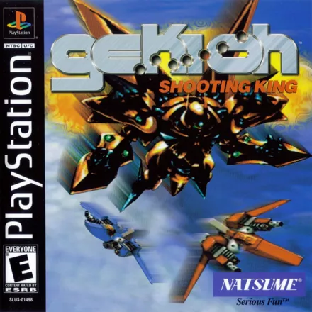 постер игры Gekioh: Shooting King