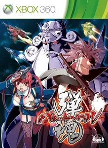 постер игры Bullet Soul