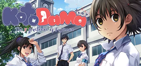 постер игры Kotodama: The 7 Mysteries of Fujisawa