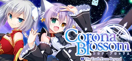 постер игры Corona Blossom Vol.2: The Truth from Beyond