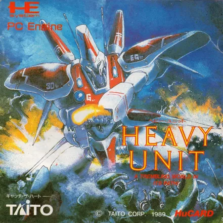 постер игры Heavy Unit