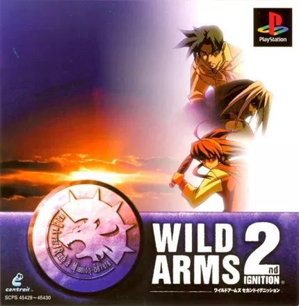 постер игры Wild Arms 2