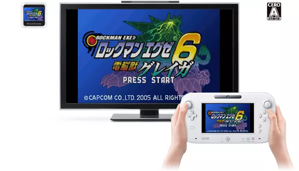 постер игры Mega Man Battle Network 6: Cybeast Gregar