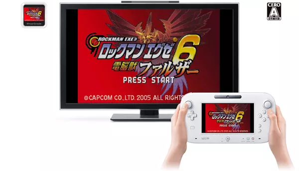 постер игры Mega Man Battle Network 6: Cybeast Falzar