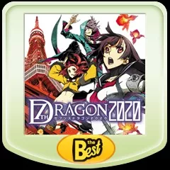 постер игры 7th Dragon 2020