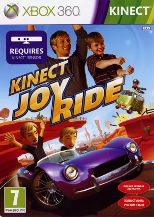 постер игры Kinect Joy Ride