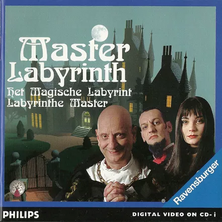 постер игры Master Labyrinth