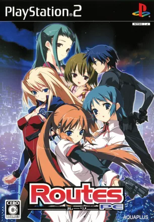 постер игры Routes PE