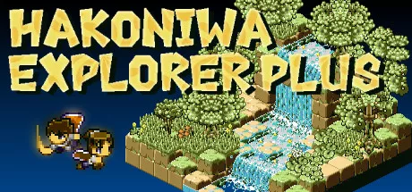 постер игры Hakoniwa Explorer Plus