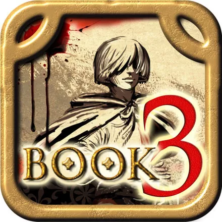 постер игры Narborion 3: The Swamp of Thousand Paths