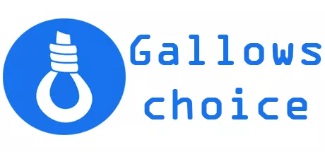 постер игры Gallows Choice