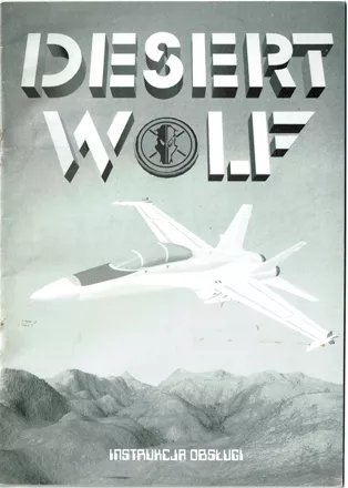 постер игры Desert Wolf