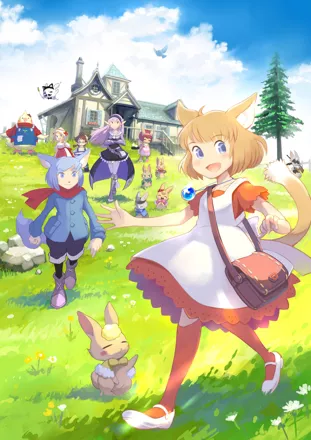 постер игры Giraffe and Annika