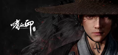 постер игры Bloody Spell