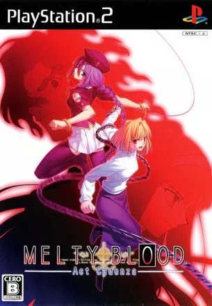 постер игры Melty Blood: Act Cadenza