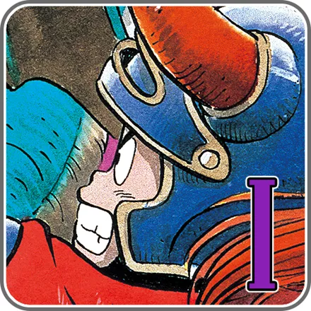 постер игры Dragon Quest