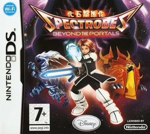 постер игры Spectrobes: Beyond the Portals